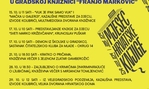 Mjesec hrvatske knjige