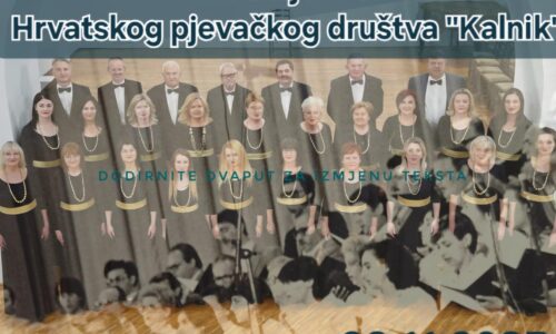 Svečani koncert povodom 125 godina HPD-a “Kalnik”