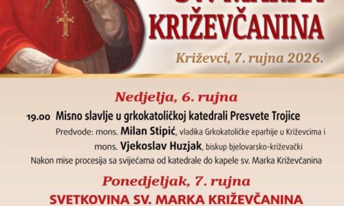 Program proslave dana i svetkovine sv. Marka Križevčanina